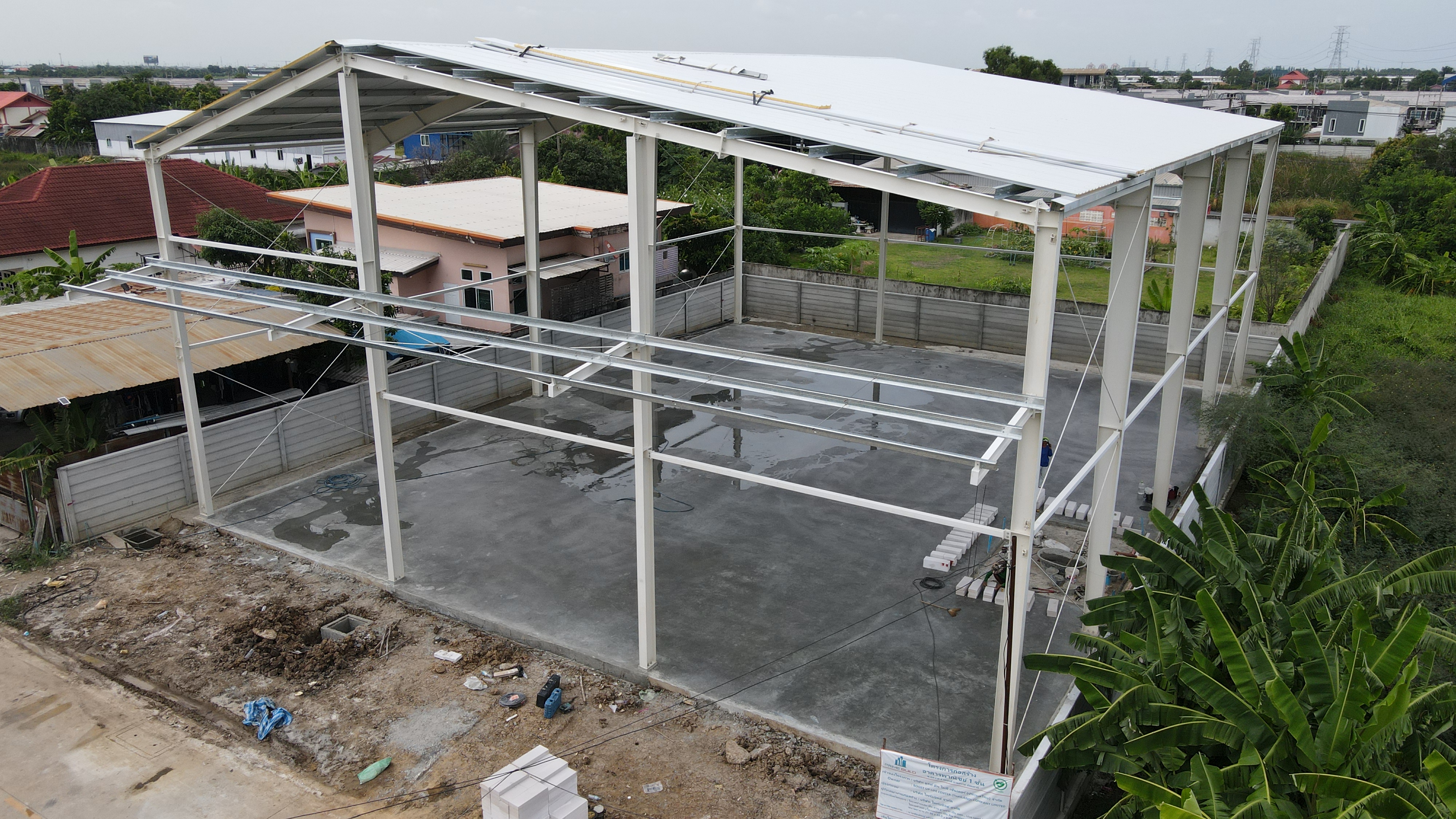 ภาพบรรยากาศอาคารช่วงแสงเย็น